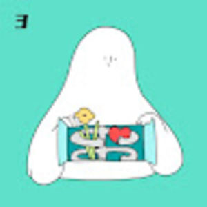 Meet your Posher, Bengbeng